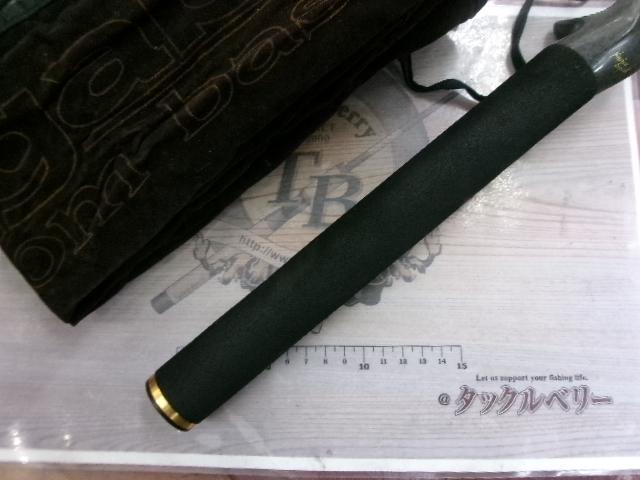 デストロイヤー F4-63X(HT1000)