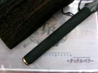 デストロイヤー F4-63X(HT1000)