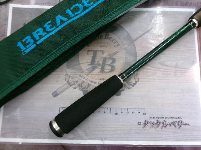 スクイッドウィックドゲーム SWG-BG72/spiral