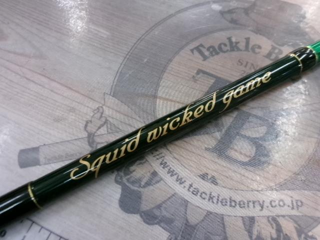 スクイッドウィックドゲーム SWG-BG72/spiral