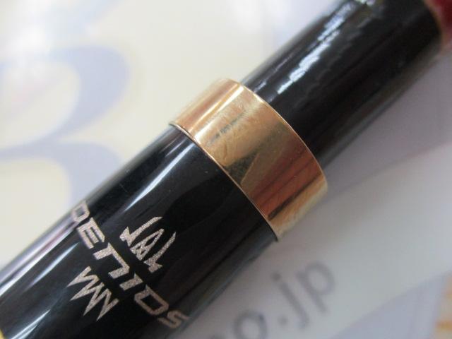 がま磯デニオス 1-50