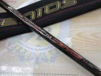 がま磯デニオス 1-50