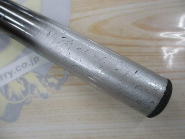 サイノスチヌFi 1-53