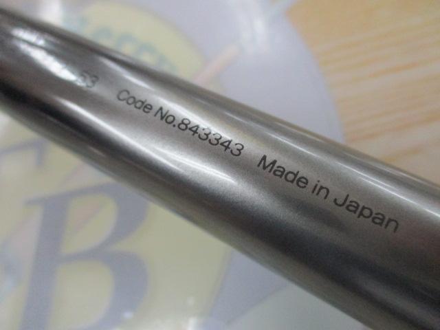 サイノスチヌFi 1-53