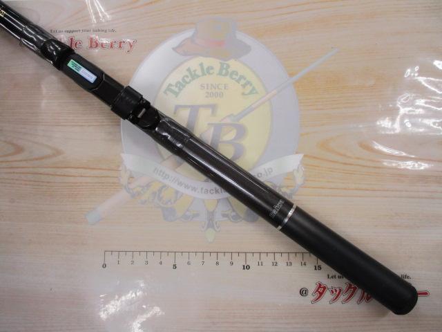 小継飛竜 1-39M-V