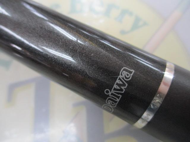 小継飛竜 1-39M-V