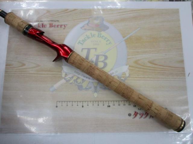 18ワールドシャウラ 1652R-3