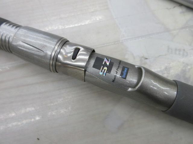 SZIL潮流 80-350
