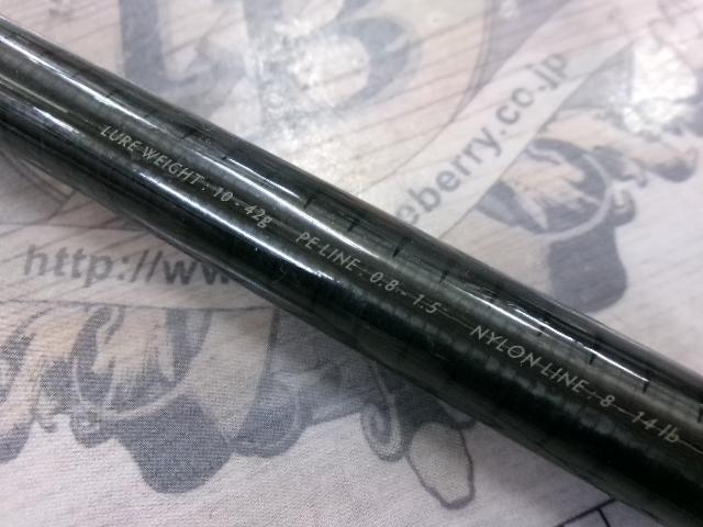 ラグゼソルテージリフレックスレオザ 107M VERSATILE LV