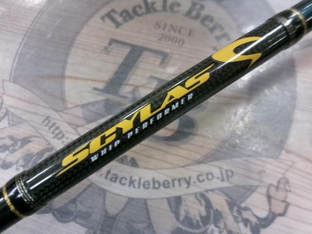 サイラス SYC-63M