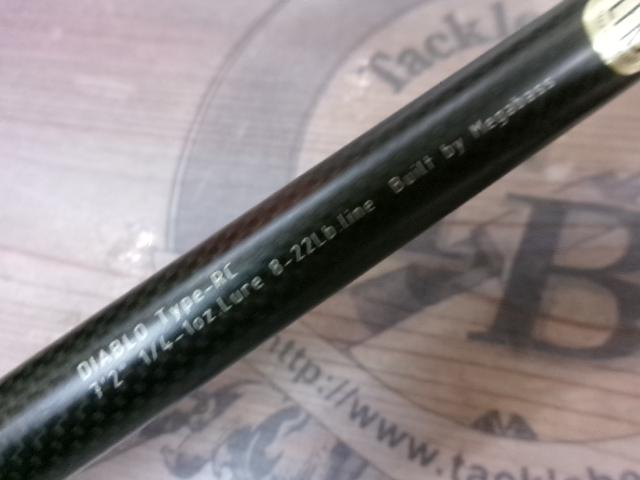 デストロイヤー F5-72XRC(レーシングコンディション)