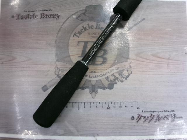 セフィアCI4ボート S708ML-S