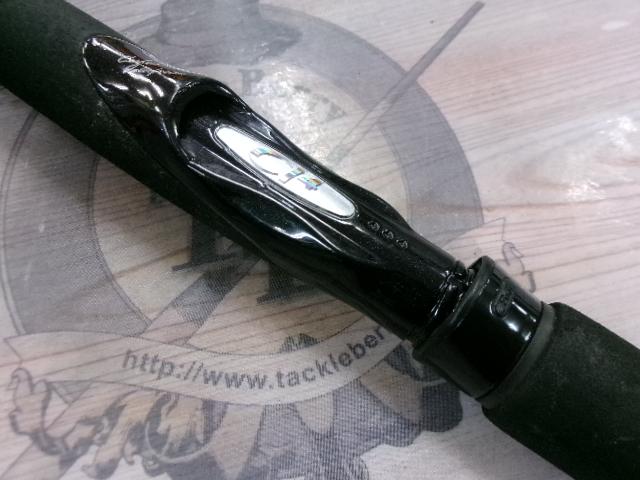 セフィアCI4ボート S708ML-S