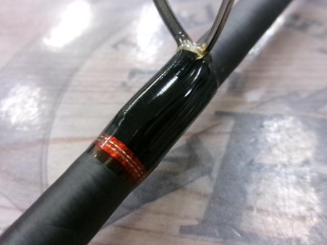 セフィアCI4ボート S708ML-S