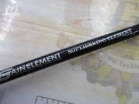 ゲインエレメント GE-66MH+R