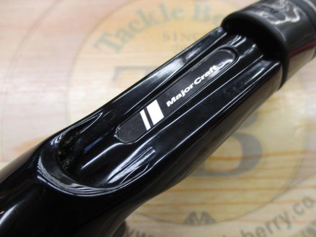 デイズ360 D360C-610M