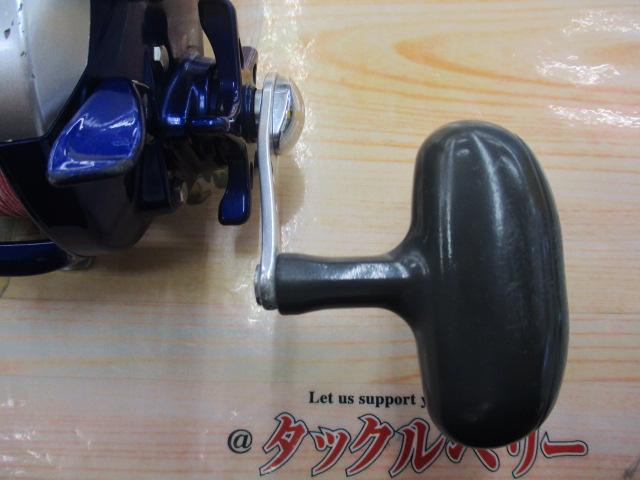 ハイパータナコン 400FBe