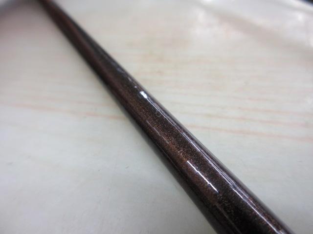 プロステージ山吹 硬調420