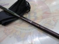 プロステージ山吹 硬調420