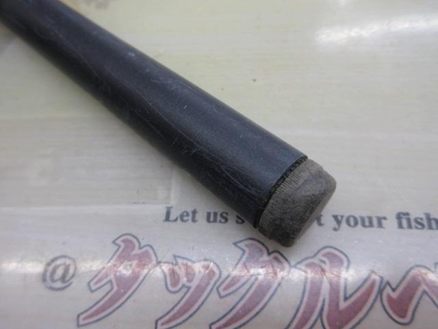 カーボンホリデー磯HG 3-450PTS