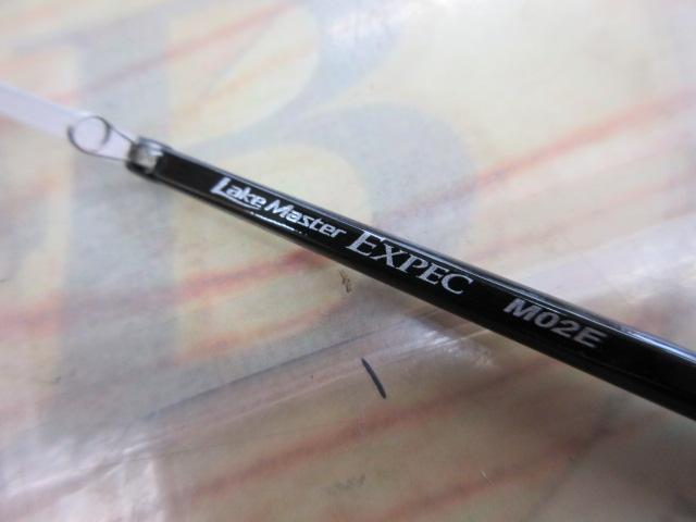 レイクマスターEXP M02E
