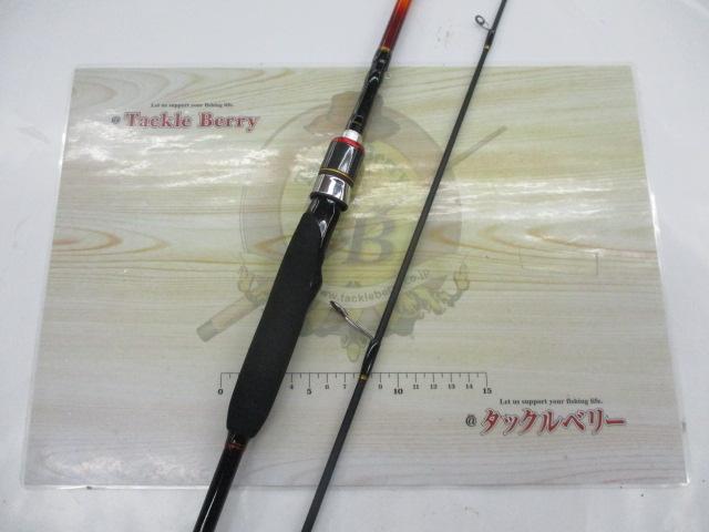 14炎月一つテンヤマダイ MH225