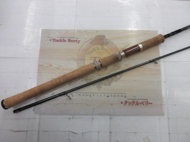 トラウティンスピンインターボロンXX IBXX-87BSP