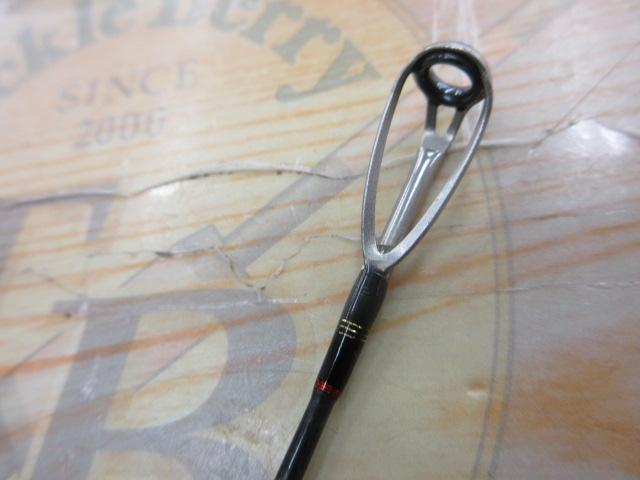 トラウティンスピンインターボロンXX IBXX-87BSP