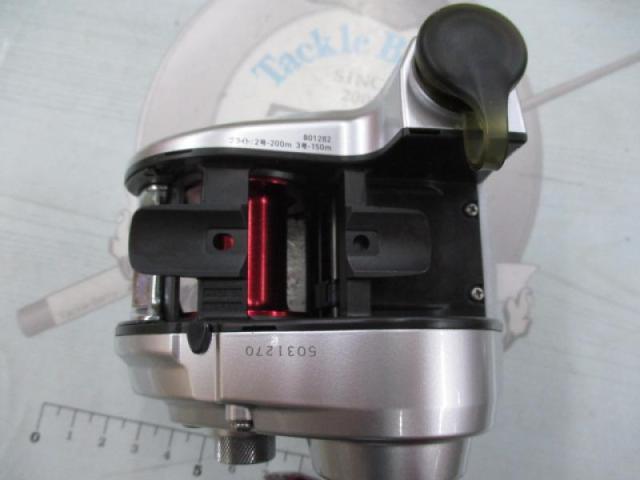 シーボーグ 150J-DH-L