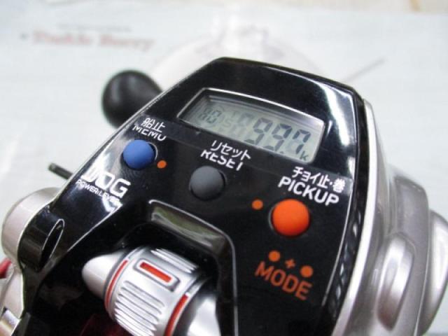 シーボーグ 150J-DH-L