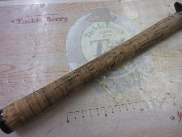 カリスマスティック KC-70H