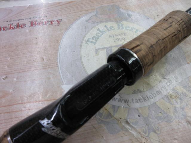 カリスマスティック KC-70H