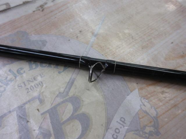 カリスマスティック KC-70H