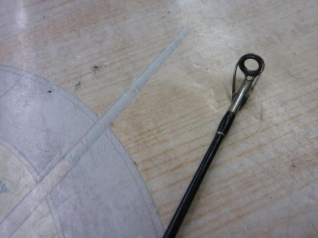 カリスマスティック KC-70H