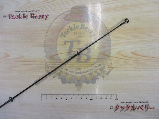 コンバットスティック CSS-70L