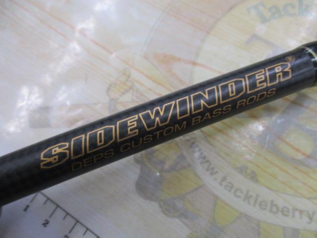 サイドワインダーグレートパフォーマーHGC-76XRFテレスコ/GP