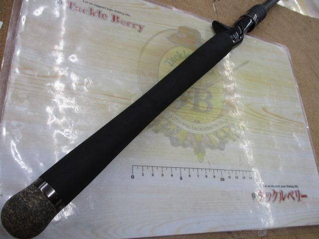 サイドワインダーグレートパフォーマーHGC-76XRFテレスコ/GP