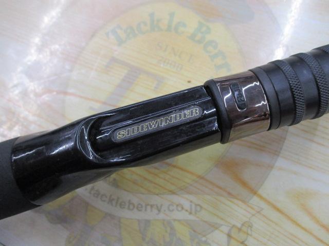 サイドワインダーグレートパフォーマーHGC-76XRFテレスコ/GP