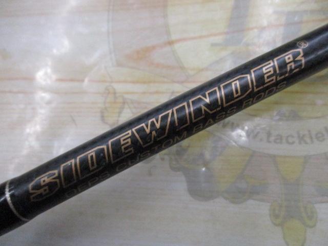 サイドワインダーグレートパフォーマーHGC-70XS/GP