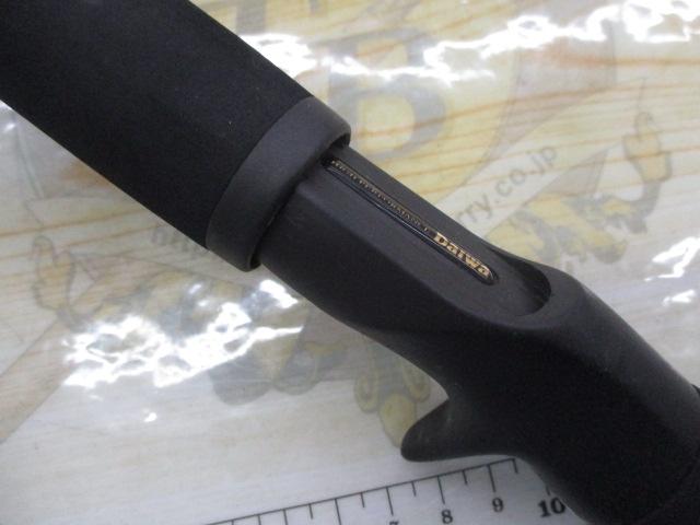 アナリスター カレイ 160