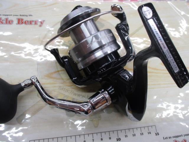 14スフェロスSW 6000HG