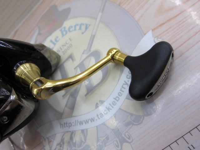 10BB-XハイパーフォースMg 4000DHG