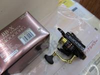 10BB-XハイパーフォースMg 4000DHG