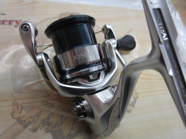 19ストラディック 2500SHG