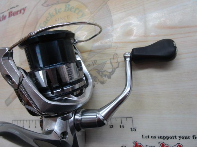 19ストラディック 2500SHG