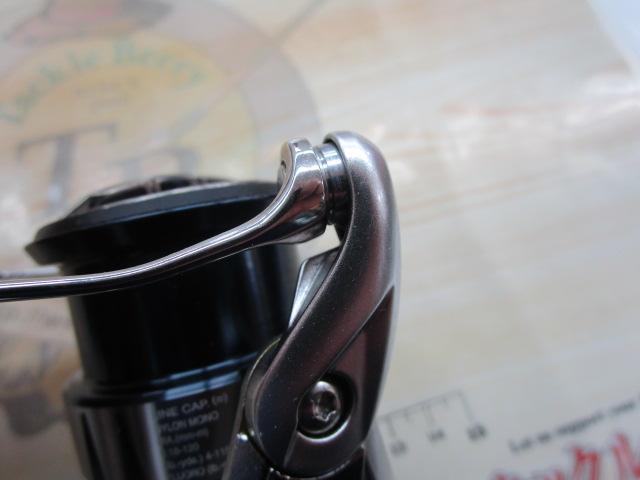 19ストラディック 2500SHG