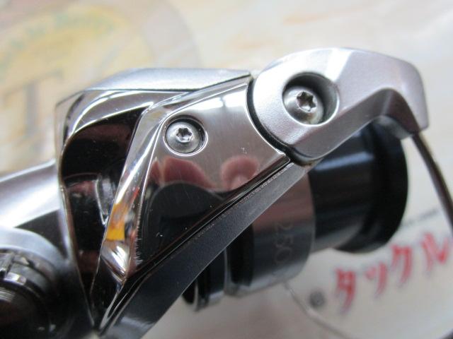 19ストラディック 2500SHG