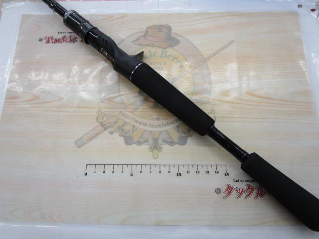 タトゥーラXT 662MFB