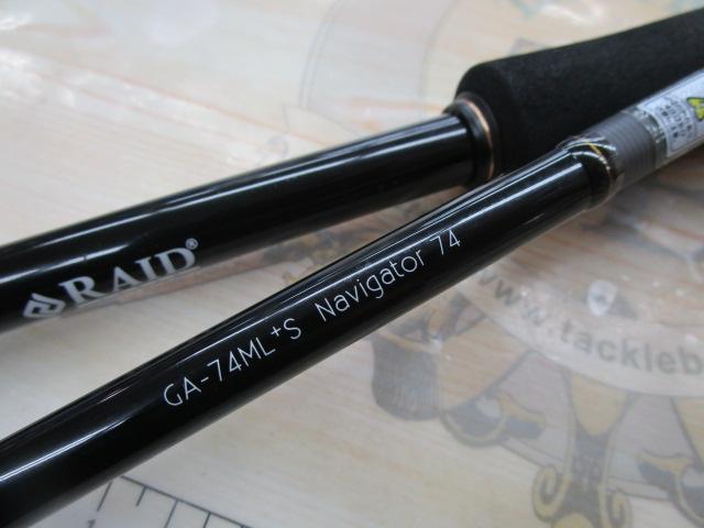 グラディエーターアンチ GA-74ML+S ナビゲーター74