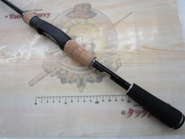 17エクスプライド 262UL-S